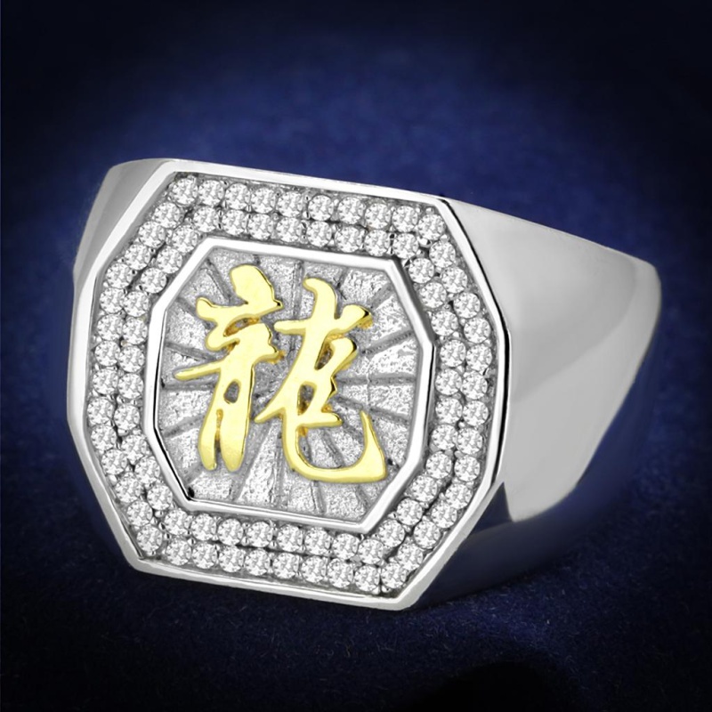 Ts246 - Reverse Two-Tone 925 Sterling Silver Ring With Aaa Grade Cz In Clear