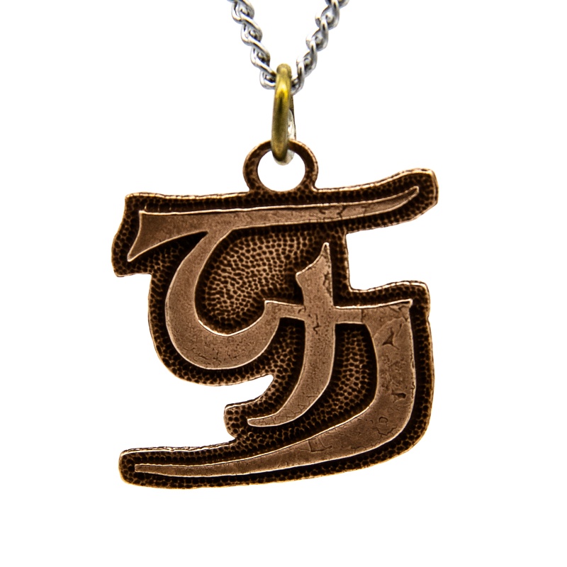 Product thumbnail 2