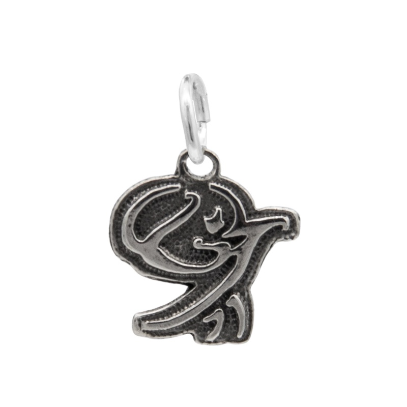 Wind Ward Charm - Antiqued Silver