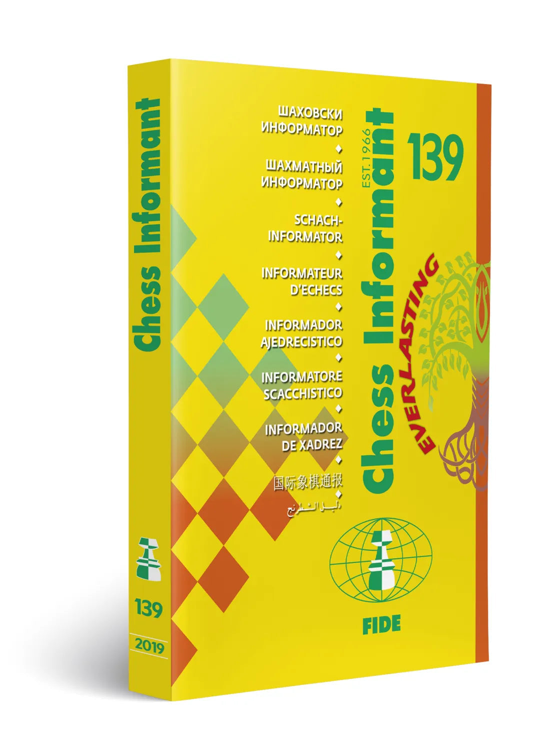 Product thumbnail 2