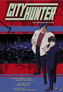 City Hunter 1997 Japanese Animated Motion Picture DVD