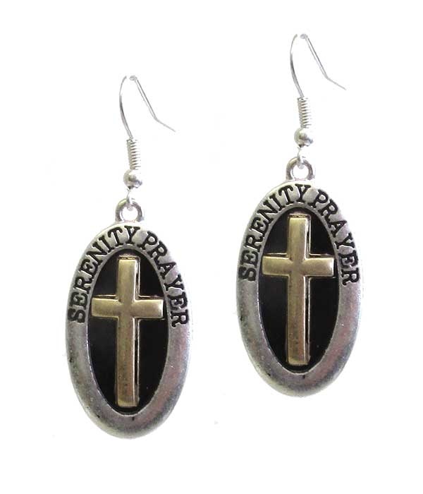 Religious Inspiration Cross Earring - Serenity Prayer