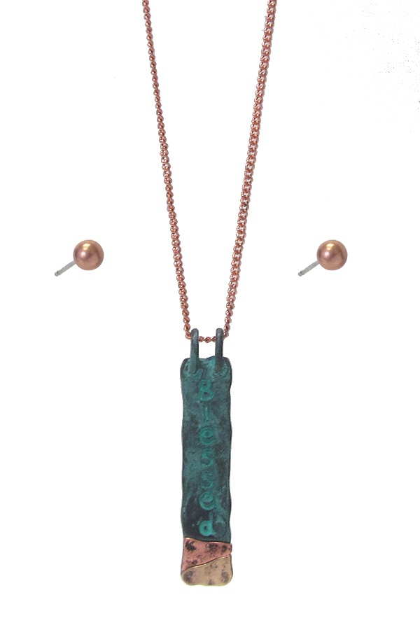 Religious Inspiration Bar Pendant Necklace Set - Blessed