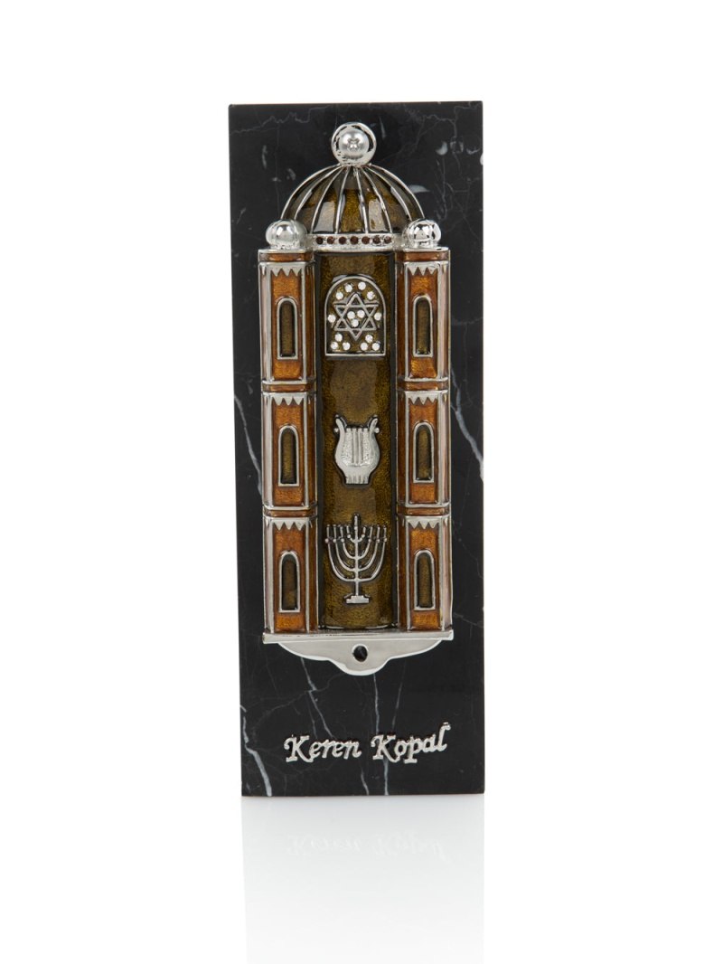 Brown Judaica Style Mezuzah