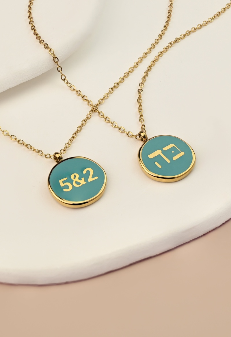 Product thumbnail 2