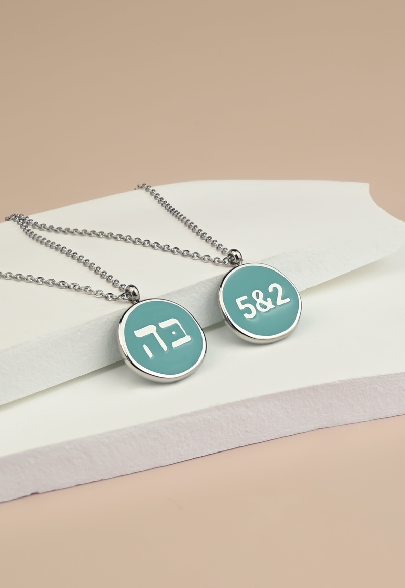 Product thumbnail 2